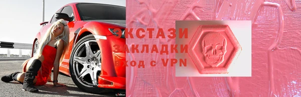 круглые Бежецк