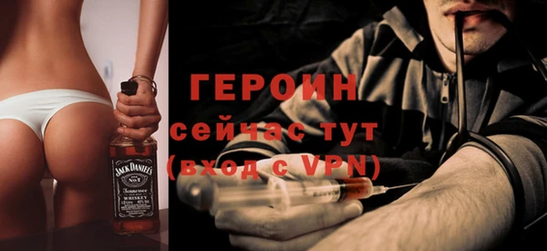 гашишное масло Новодвинск