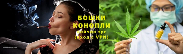 гашишное масло Новодвинск