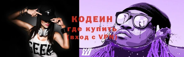 круглые Беслан