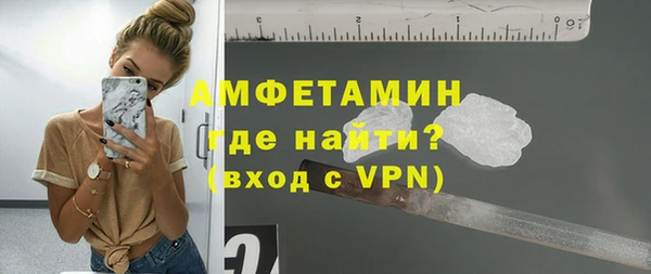 PSILOCYBIN Билибино