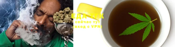 экстази Новокубанск