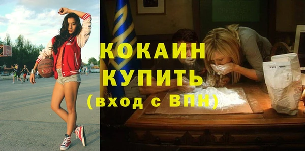 гашишное масло Новодвинск