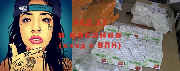 круглые Бежецк