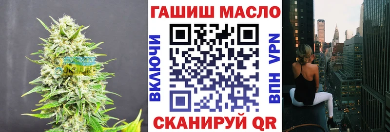 продажа наркотиков  Яранск  Дистиллят ТГК вейп с тгк 